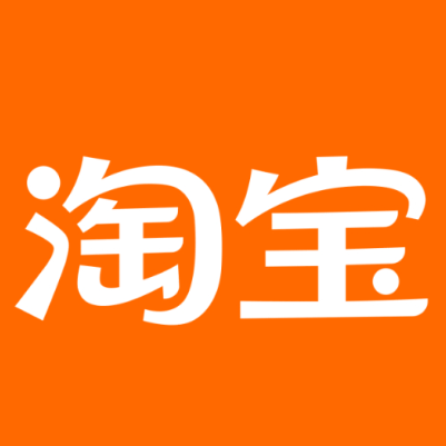 弋江淘宝云仓一件代发，淘宝菜鸟电子面单快递仓储代发