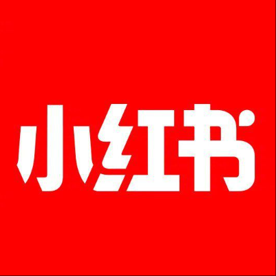  弋江小红书云仓一件代发，小红书电子面单快递仓储代发