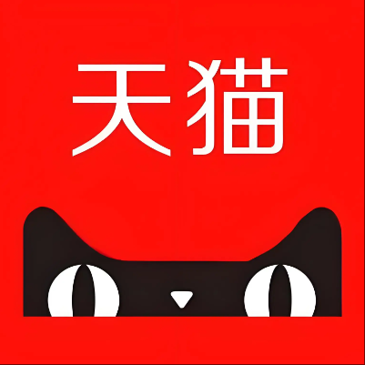 弋江天猫云仓一件代发，天猫电子面单快递仓储代发