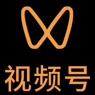 弋江微信视频号多云仓一件代发，微信视频号电子面单快递仓储代发